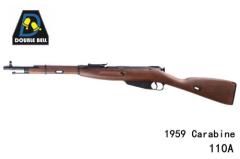 DOUBLE BELL �r䰎� ���A���E�b�h �G�A�R�b�L���O�K�� ���V���E�i�K�� M91/59 �_�u���x�� ���V���i�K�� NO.110A