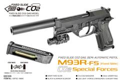 �s�O���Y�̓�5��OFF�N�[�|���t�}���[�� �Œ�X���C�h CO2�K�X�K�� M93R FS �X�y�V�����t�H�[�X