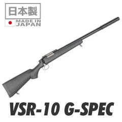 �s�������������[3%OFF�N�[�|���t�����}���C VSR-10 �v���X�i�C�p�[ G�X�y�b�N �{���g�A�N�V�����G�A�[���C�t�� 