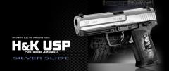 �����}���C�@18�Έȏ�p�@�d���n���h�K���@H&K USP�@�V���o�[�X���C�h�J���[ 
