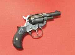 HWS ���΃��f���K�� �R���g�E���C�g�j���O �V�F���t�X 2.5�C���` �w���B�[�E�F�C�g