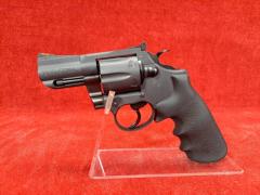 KSC ���Ό^���f���K�� �L���O�R�u�� 2.5�C���` ABS�@2024