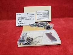 MULE �g���� ���Ό^���f���K�� M92F �f�U�[�g�X�g�[�� �X�y�V�����J�X�^�����f��