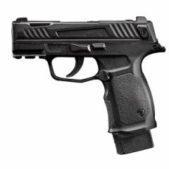 EMG / VFC SI SMP KXu[obN Strike Industries Licensed