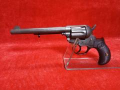 �sBIG�������������[3%OFF�N�[�|���tHWS ���΃��f���K�� �R���g M1877 ���C�g�j���O 6�C���` �L���o�����[ HW