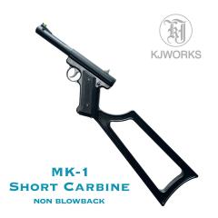 �s�������������[3%OFF�N�[�|���t�y�\��i�z�y10�������ח\��zKJW �Œ�X���C�h�K�X�K�� ���K�[ MK-1 �V���[�g�J�[�r��