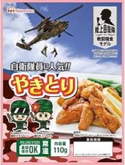 ���{�n�� ���㎩�q�� �퓬�ƐH���f�� �h�АH�₫�Ƃ� �y���H ���~�H �ۑ��H ���g���g �h�ЃO�b�Y ���H �퓬�H �L�����v �A�E�g�h�A�z