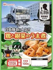 ���{�n�� ���㎩�q�� �퓬�ƐH���f�� �h�АH �{�ƍ��؂̂��܎� 10�H�Z�b�g �y���H ���~�H �ۑ��H ���g���g �h�ЃO�b�Y ���H �퓬�H 