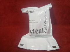 �s�������������[3%OFF�N�[�|���t�y�~�����V�zMCW ����n���[�V���� �ČR�퓬�ƐH Meal Cold Weather