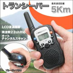 �C���J��2��Z�b�g�ET388 