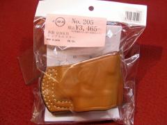 �C�[�X�gA �V���G�b�g�v�z���X�^�[�� �O���b�N�p(205) 