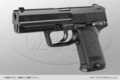 �����}���C�K�X�u���[�o�b�N�n���h�K�� H&K USP 