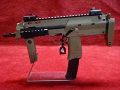 東京マルイ・MP7A1 ガスブローバック マシンガン TANカラー