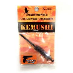 �K�X�����聕�����ێ��J�X�^���p�[�c�E�P���V 