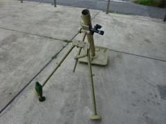 �y����^��z�ցz�y���������ΏۊO�z���ƌR�@80���������C�@�_�~�[�C�e�t�� 