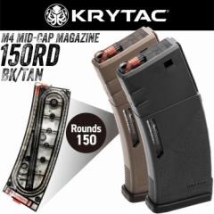 KRYTAC M4 |}[}KW 150A@1{@BK/TAN