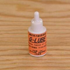 G-LUBE (10ml)�@�Ɉ������\�I�C�� 