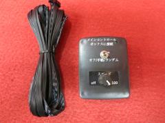 �����p�R���g���[���[��5�������R�[�h�@���[�r���O�^�[�Q�b�g�p 