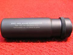 �����}���C �v���T�C�����T�[�i�V���[�g�^�C�v�j 