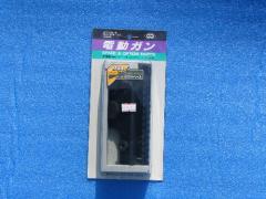 �����}���C M14�p�X�R�[�v�}�E���g 