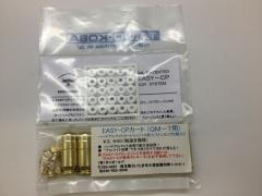 �^�j�I�R�o�����@GM�V�p�@�C�[�W�[�b�o�J�[�g 