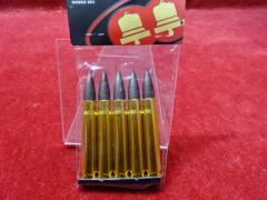 �s�������������[3%OFF�N�[�|���tBELL Kar98K�p�@�_�~�[�J�[�g5�����N���b�v�Z�b�g 