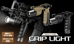 �����}���C �d���K��BOYs��p 18mm���C���p�O���b�v���C�g 