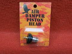 �s�������������[3%OFF�N�[�|���tXABIER�i�U�r�G���j�E�G�A�[�_���p�[�s�X�g���w�b�h 