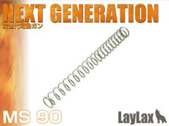 LayLax �m�����C�i�[�X�v�����O �}���C ������d���K���p MS 90 