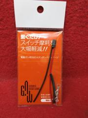 �d���K���pSBD�X�^���_�[�h�p�b�P�[�W 