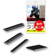 �{��S�����|����p�����S�� + �����S������L�b�g�����Y 