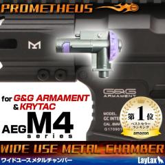 Laylax G&G KRYTAC�@M4�V���[�Y�Ή��@���C�h���[�X���^���`�����o�[ 