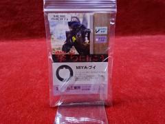 �{��S���@�d���K���p�`�����o�[�p�b�L���@�u�C�^3�Z�b�g�@�V���R�����@60�� 