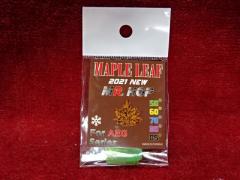 MAPLE�@LEAF�@2021�@MR.HOP�@�d���K���p �V�R�����o�[�@�d�x50���򋗗��d�� 