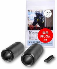 �{��S���@���|�@�~�h���@�j�g�����S���@��p�����S���t���@���x70���@�`�����o�[�p�b�L��2����@�����ۏ�6����