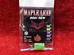 MAPLE�@LEAF�@2021�@�f�B�Z�v�R���@VSR10�p �z�b�v���o�[��C�N���b�v�@�V�R�����o�[�@�d�x50���@�������x�d���@�˒��d��