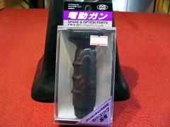 �����}���C �o�[�e�B�J���t�H�A�O���b�v20mm�}�E���g���[���p 