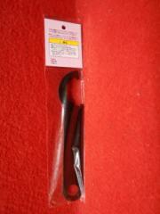 �T���v���EHK417�o�b�t�@�[�����` 