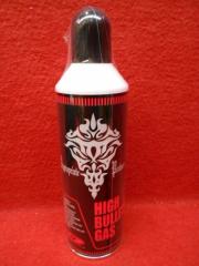 LayLax�E�n�C�o���b�g�K�X�i�����O�m�Y���j152a 460g 