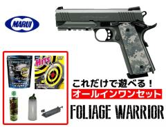 �sBIG�������������[3%OFF�N�[�|���t�G�A�K�� 18�Έȏ�p �����}���C�@�K�X�u���[�o�b�N�n���h�K���@�t�H���b�W�E�H�[���A�@�I�[���C����