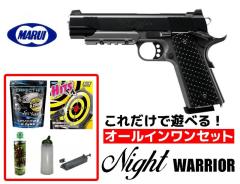 �s�������������[3%OFF�N�[�|���t�G�A�K�� 18�Έȏ�p �����}���C �i�C�g�E�H�[���A�@�K�X�u���[�o�b�N�n���h�K���@�I�[���C�������Z�b�g