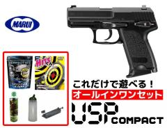 �s�������������[3%OFF�N�[�|���t�G�A�K�� 18�Έȏ�p �����}���C USP�R���p�N�g �K�X�u���[�o�b�N�@�I�[���C�������Z�b�g�@�i���S�Ҍ���