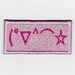 IXA�p�b�`�@�當���p�b�`�V���[�Y�@�當�� 5 �p�b�`�@IE-KMP5�i115�j 