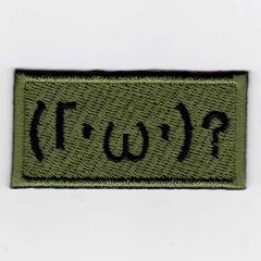 IXA�p�b�`�@�當���p�b�`�V���[�Y�@�當�� 8 �p�b�`�@IE-KMP8�i118�j 