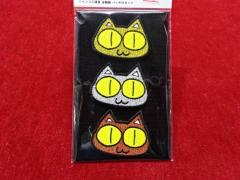 IXA�p�b�`�@�j�����R�O�A�� ���⓺�@�O�p�b�`�Z�b�g IE-CCC1�i585�j