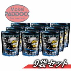 �s�������������[3%OFF�N�[�|���t�y9�Z�b�g�z�����}���C�E�p�[�t�F�N�g�q�b�g 0.2gBB�i3200�����j
