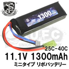 S&T Lipo 11.1v 1300mAh �~�j�^�C�v�o�b�e���[(STLBY22) 