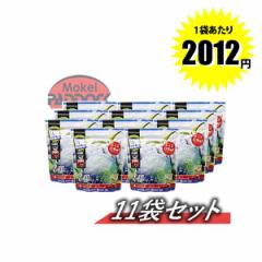 �s�������������[3%OFF�N�[�|���t�y11�Z�b�g�zG&G�@0.2���������o�C�IBB�e 5000�� 