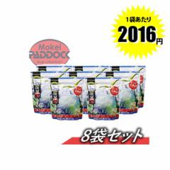 《3％OFFクーポン》【8個セット】G&G　0.2ｇ超精密バイオBB弾 5000発 