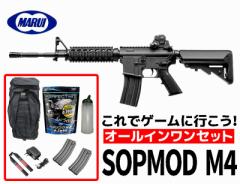 �G�A�K�� 18�Έȏ�p�@�����}���C ������d���K�� SOPMOD M4�@�I�[���C�������Z�b�g�@(���S�Ҍ����@�G�A�K���@�d���K���@�Z�b�g) 